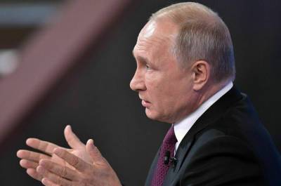 Путин рассказал, о подготовке Основ госполитики по стратегическому планированию