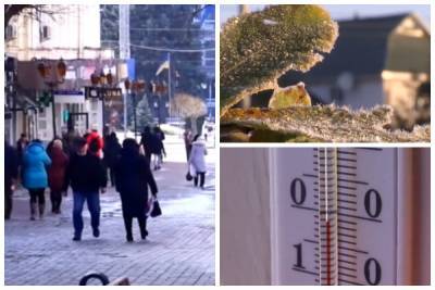 Холод ворвется в Украину, окончательно вытеснив тепло: какие области ждут морозы до -5