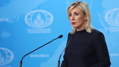 Захарова заявила о зависти из-за реакции Киева на контракт «Газпрома» с Венгрией