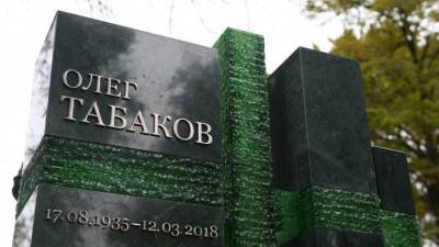 Зудина о памятнике Табакова: «Мне хотелось, чтобы в нем была жизнь»