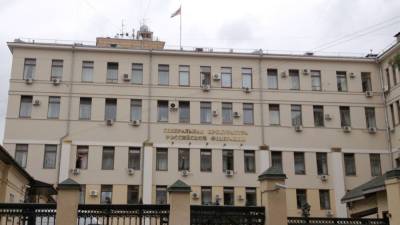 Неправительственная организация ENEMO признана Генпрокуратурой нежелательной в РФ