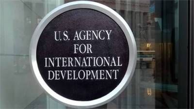 USAID запустило в Украине проект повышения эффективности работы органов местного самоуправления