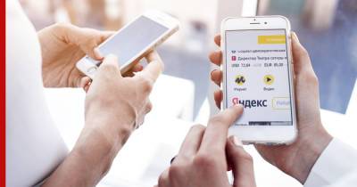 Поисковик "Яндекса" по умолчанию предустановят на продаваемые в России гаджеты