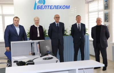 В Большой Берестовице открылся обновленный сервисный центр «Белтелеком»