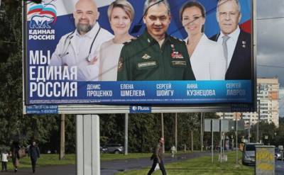 Лидеры предвыборного списка Единой России возглавят профильные комиссии