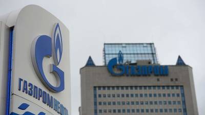 В «Газпроме» отреагировали на заявления Украины об остановке транзита газа в Венгрию