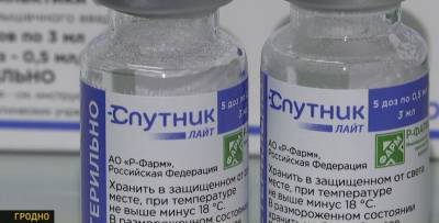 С 27 сентября в Гродненской области можно привиться поступившей недавно вакциной Спутник лайт