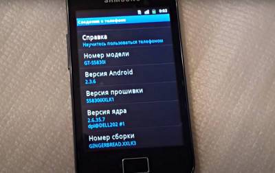 Смартфоны превратятся в "кирпичи": "Vodafone", "Киевстар" и "Lifecell" отключат украинцев от сети, стала известна причина