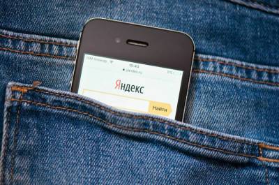 «Яндекс» будет поисковиком по умолчанию на продаваемых в России гаджетах