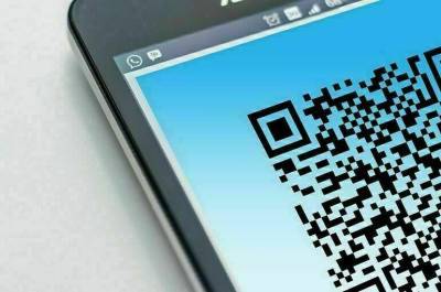 В Самарской области введут QR-коды для ряда общественных мест