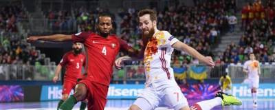 Сборная Португалии по мини-футболу пробилась в полуфинал чемпионата мира