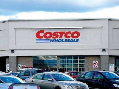 Севак Араратян: Котировки Costco могу вырасти до $470