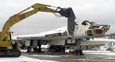Штаты объяснили уничтожение украинских бомбардировщиков-ракетоносцев Ту-160