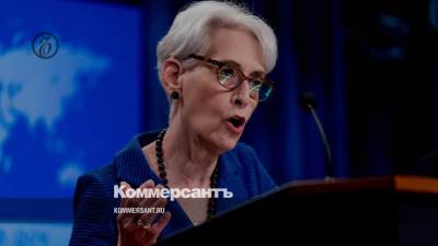 Делегацию США на переговорах с Россией возглавит первый замгоссекретаря Шерман