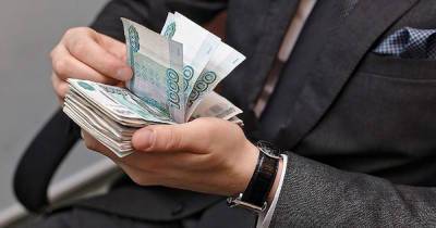 Россиянин лишился полумиллиона рублей при загадочных обстоятельствах