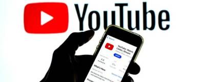 В YouTube запретили контент, ставящий под сомнение результаты выборов