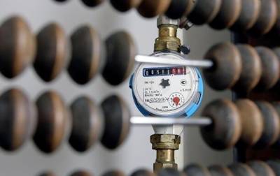 Поставщики газа опубликовали цены на газ для населения