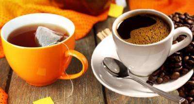 Вред чая и кофе для организма оценили врачи