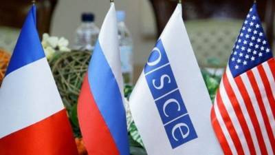 Представители Госдепартамента встретились с сопредседателями Минской группы ОБСЕ