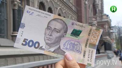 Банкоматы Украины забиты фальшивыми гривнями – подробности о подделках