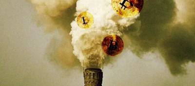 Bitcoin Mining Company купила угольную электростанцию для майнинга