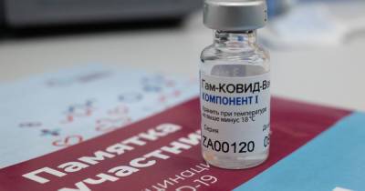 В США решили больше не впускать в страну вакцинированных российским "Спутником"