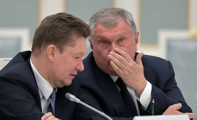 Biznes Alert (Польша): как поссорились Сечин и Миллер. Спровоцирует ли «Северный поток — 2» новый спор в России?