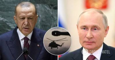 Война в Сирии – турецкие военные обстреляли российский вертолет перед визитом Эрдогана к Путину