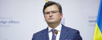 Кулеба: Украина ответит Венгрии из-за подписания газового контракта с Россией