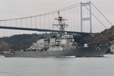 ВМС США создали группу эсминцев для борьбы с российскими подлодками