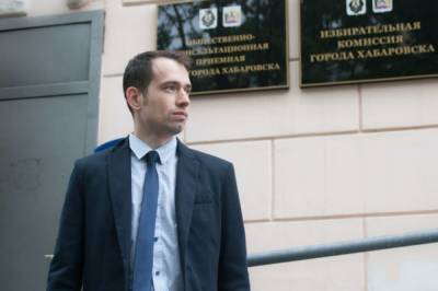 Экс-глава экстремистского штаба в Хабаровске получил условный срок