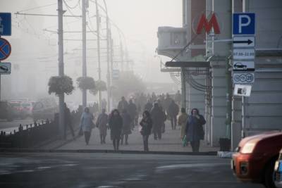 Новосибирск окутал осенний туман - 10 фото белой мглы в городе
