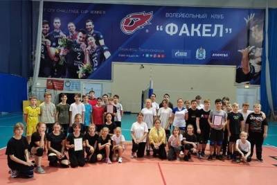 Праздничный турнир по волейболу прошел в Серпухове