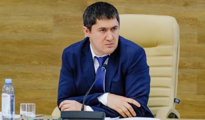 Пермский губернатор Дмитрий Махонин отказался от мандата депутата Госдумы