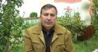Саакашвили собирается вернутся в Грузию