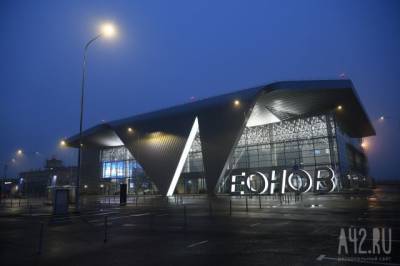 В новом терминале аэропорта Кемерова после снегопада протекла крыша