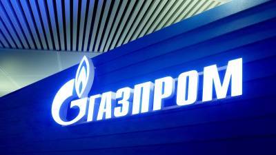 Суслов: «Газпром» является последним шансом Украины спастись от газа по 1160 долларов