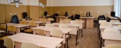 В Волгоградской области из-за ОРВИ закрыли школу, 178 классов и три группы детсадов