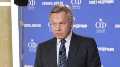 Пушков оценил весомость угроз Украины в адрес Венгрии