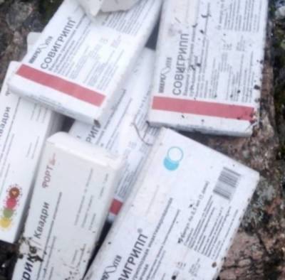 В Выборге около мусорки нашли выброшенные коробки с вакциной от гриппа