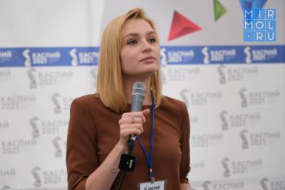 Участники форума «Каспий-2021» встретились с председателем движения «Волонтеры-медики» Марией Якунчиковой