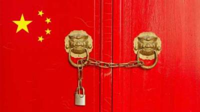 В Китае оказались заблокированы сайты CoinGecko и CoinMarketCap
