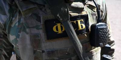 ФСБ сообщила о задержании 48 подпольных оружейников в 18 регионах страны