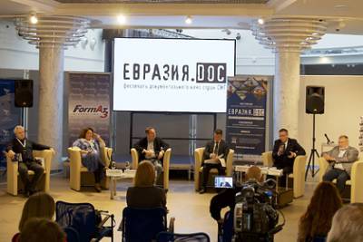 В Смоленске открылся международный фестиваль документального кино «Евразия.DOC»