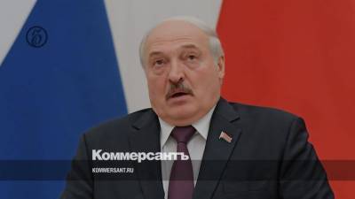 Лукашенко: референдум по новой конституции Белоруссии состоится не позднее февраля