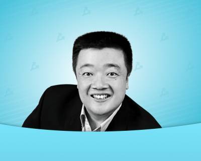 Бобби Ли спрогнозировал закрытие внебиржевых платформ в Китае