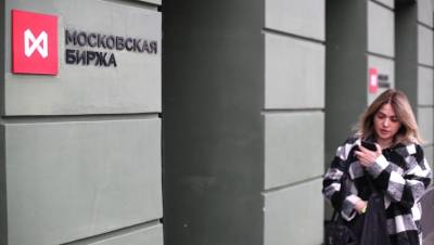 Индекс Мосбиржи впервые преодолел 4100 пунктов во главе с "Газпромом"