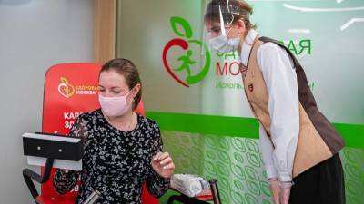 Анастасия Ракова - Москвичи смогут проверить сердце в центрах госуслуг и посетить лекцию кардиолога - vm.ru - Москва