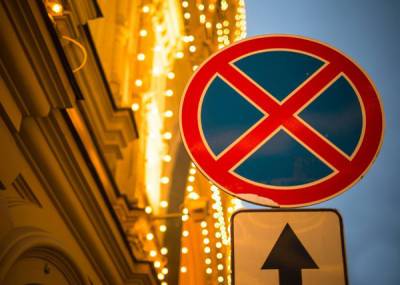 Мэрия запретила остановку транспорта еще на пяти улицах Екатеринбурга