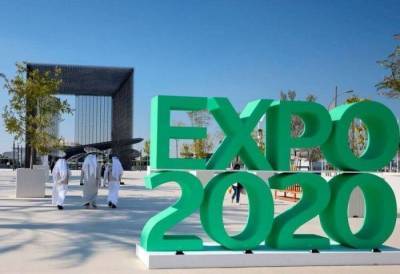 Московские экспортеры презентуют свою продукцию на "Экспо" в ОАЭ